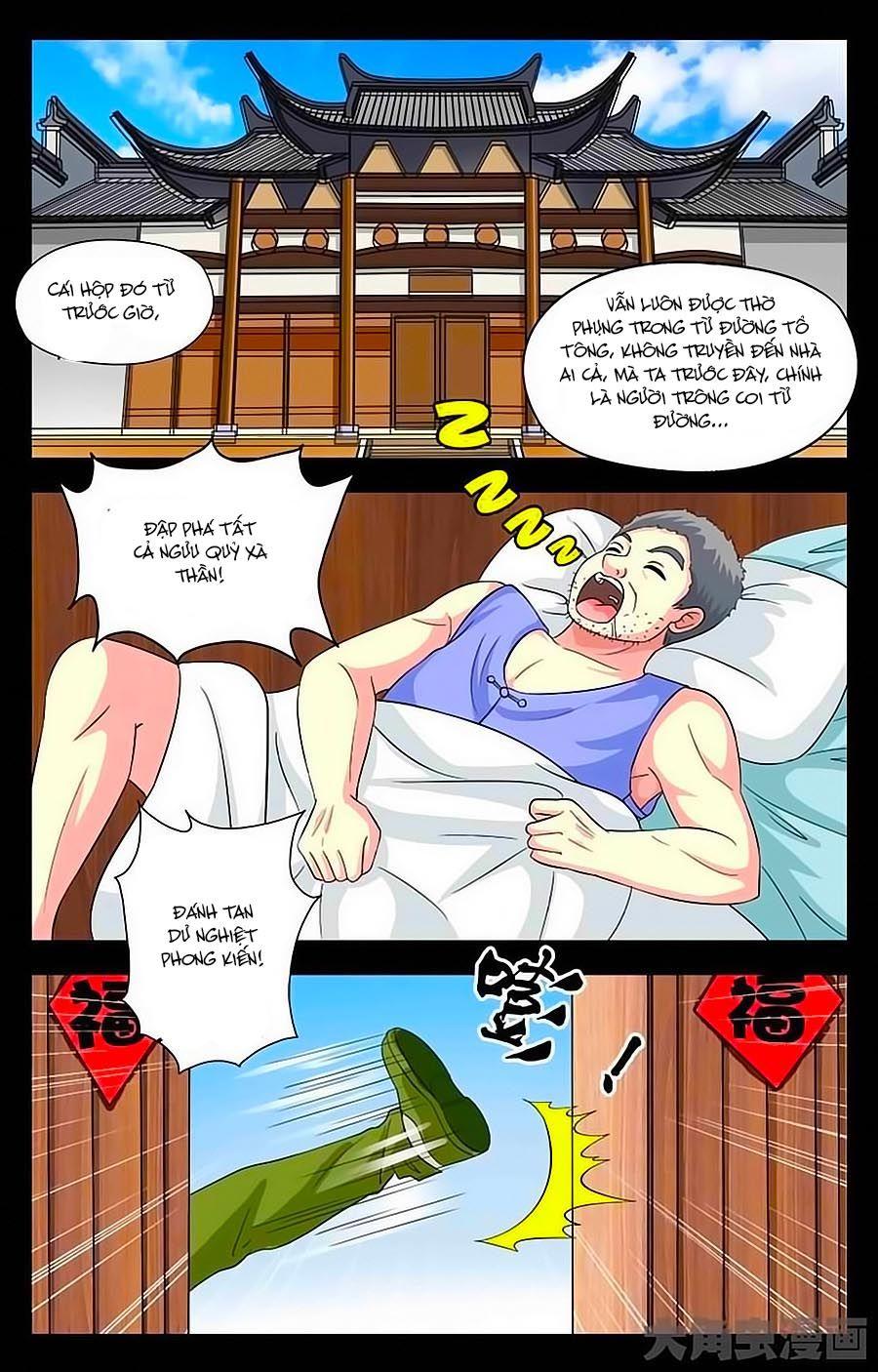 Nam Thần Của Tôi Chapter 26 - Trang 2