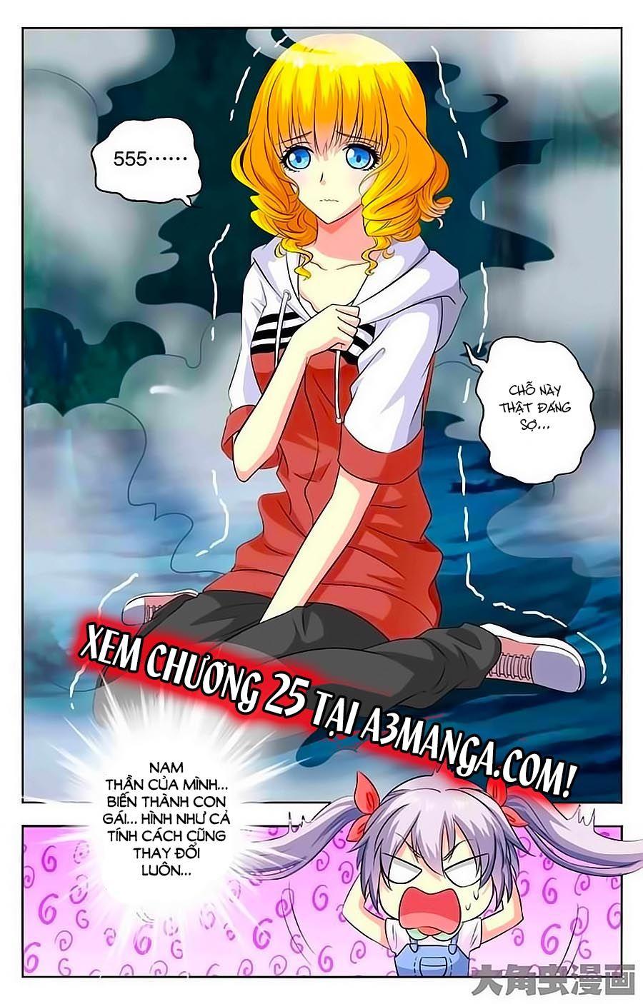 Nam Thần Của Tôi Chapter 24 - Trang 2