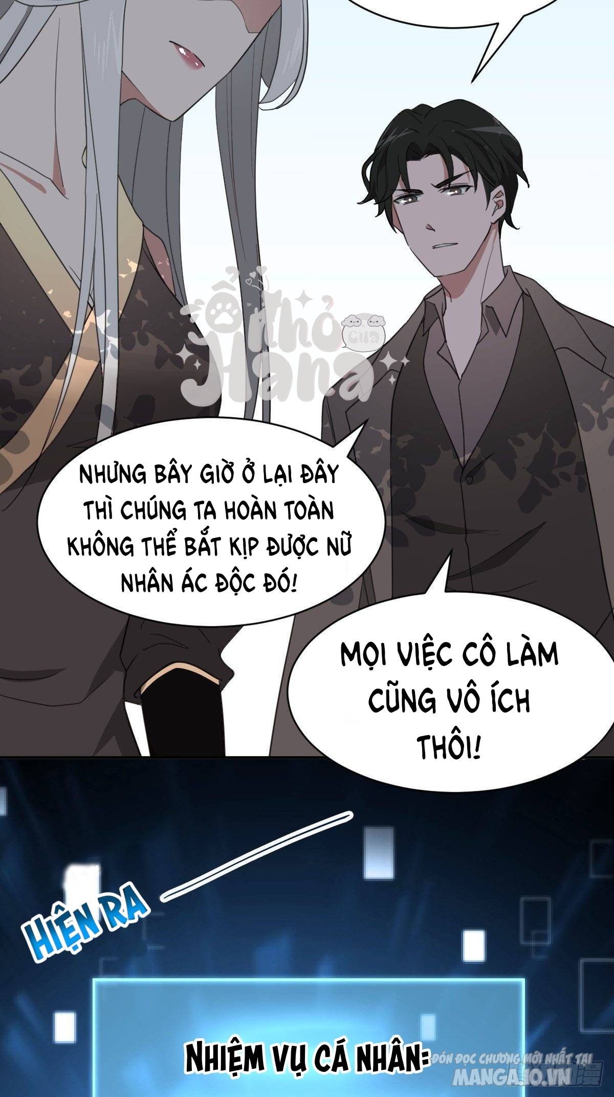 Gọi Ta Là Nữ Thần Phục Thù Chapter 16 - Trang 2