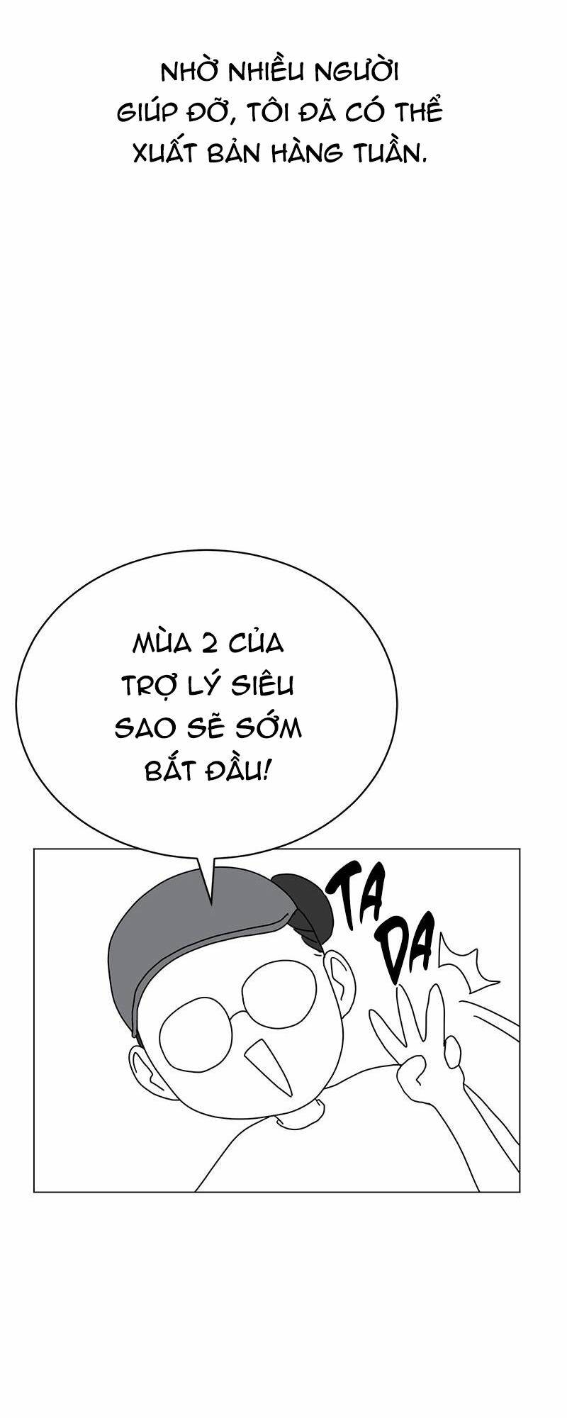 Trợ Lí Siêu Sao Chapter 57 - Trang 2