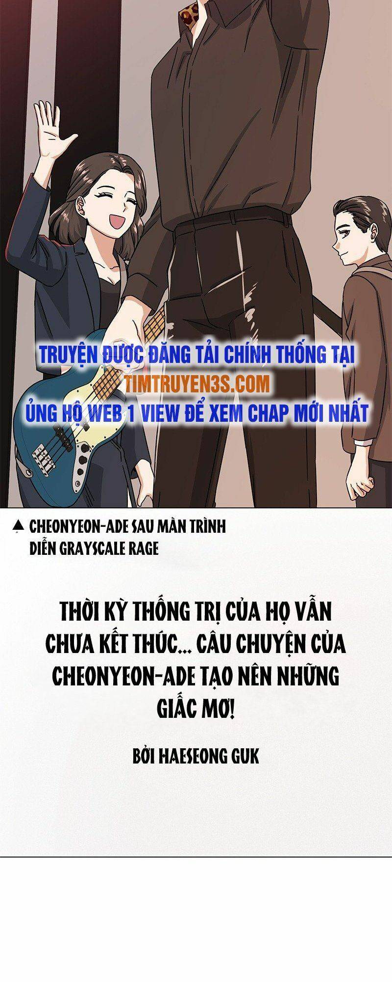 Trợ Lí Siêu Sao Chapter 42 - Trang 2