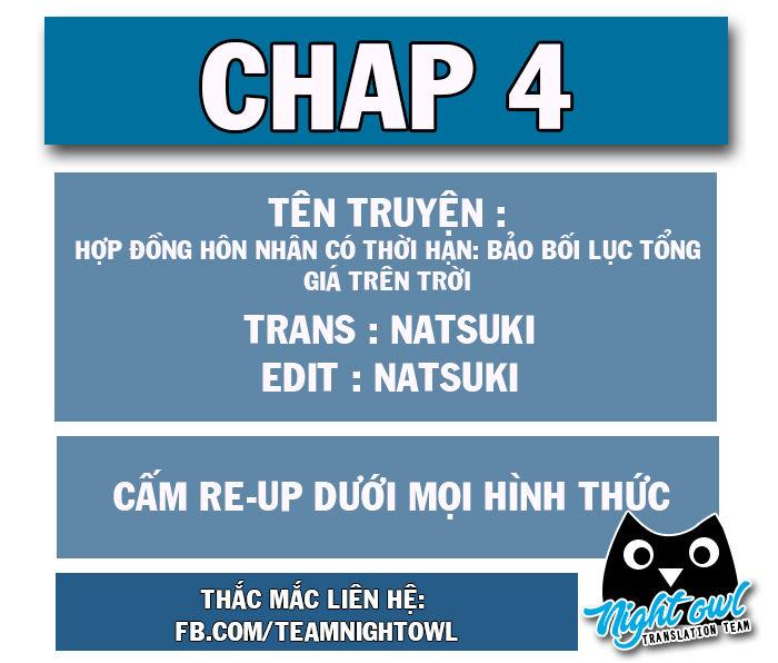 Hợp Đồng Hôn Nhân Có Thời Hạn: Bảo Bối Lục Tổng Giá Trên Trời Chapter 4 - Trang 2