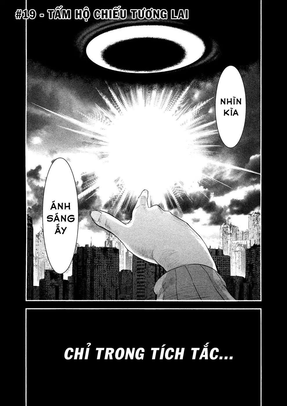 Q (Shihira Tatsuya) Chapter 19 - Trang 2