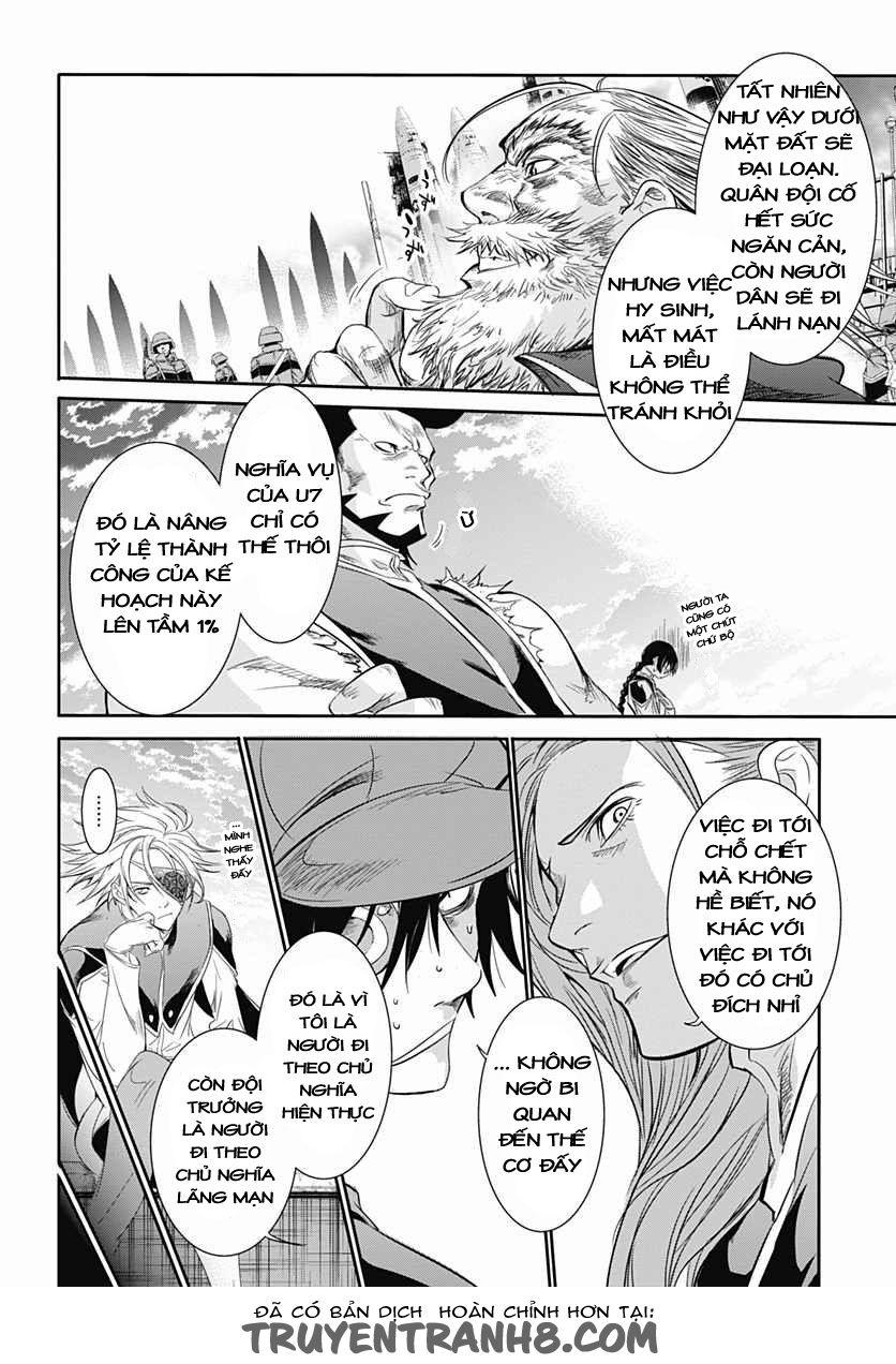 Q (Shihira Tatsuya) Chapter 13 - Trang 2