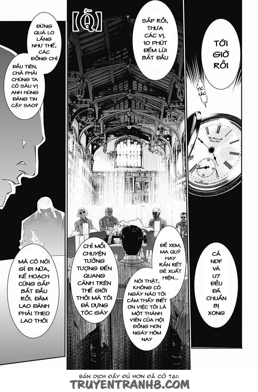 Q (Shihira Tatsuya) Chapter 13 - Trang 2