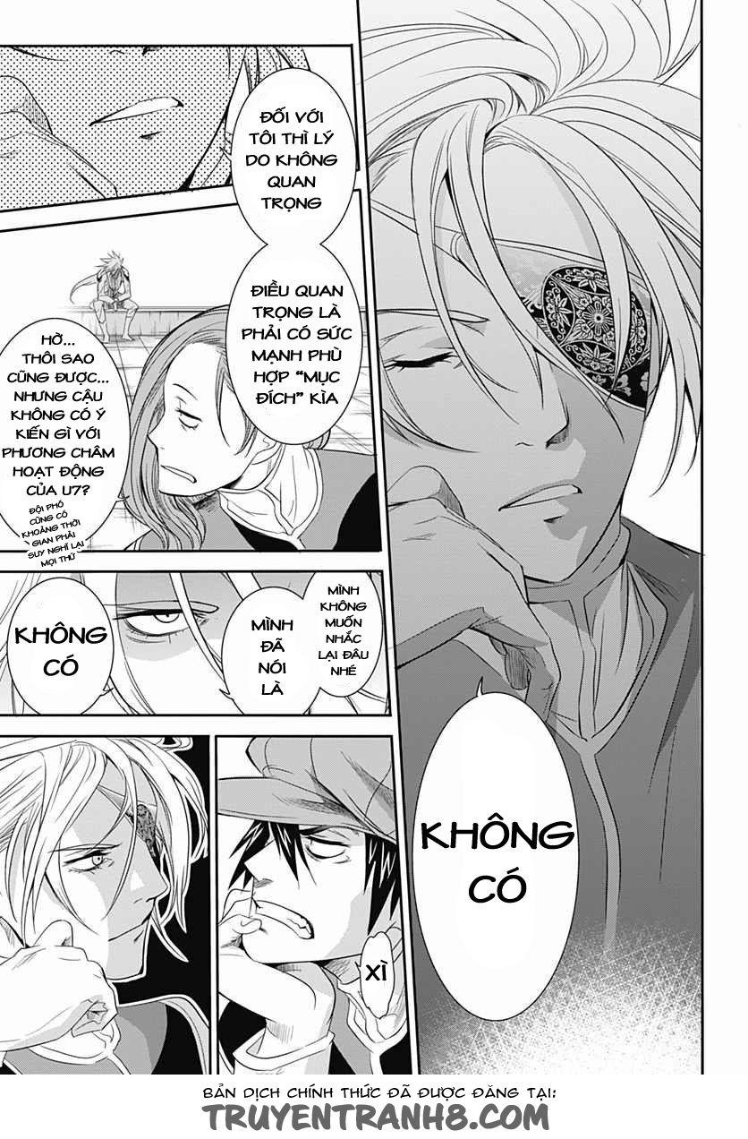 Q (Shihira Tatsuya) Chapter 13 - Trang 2