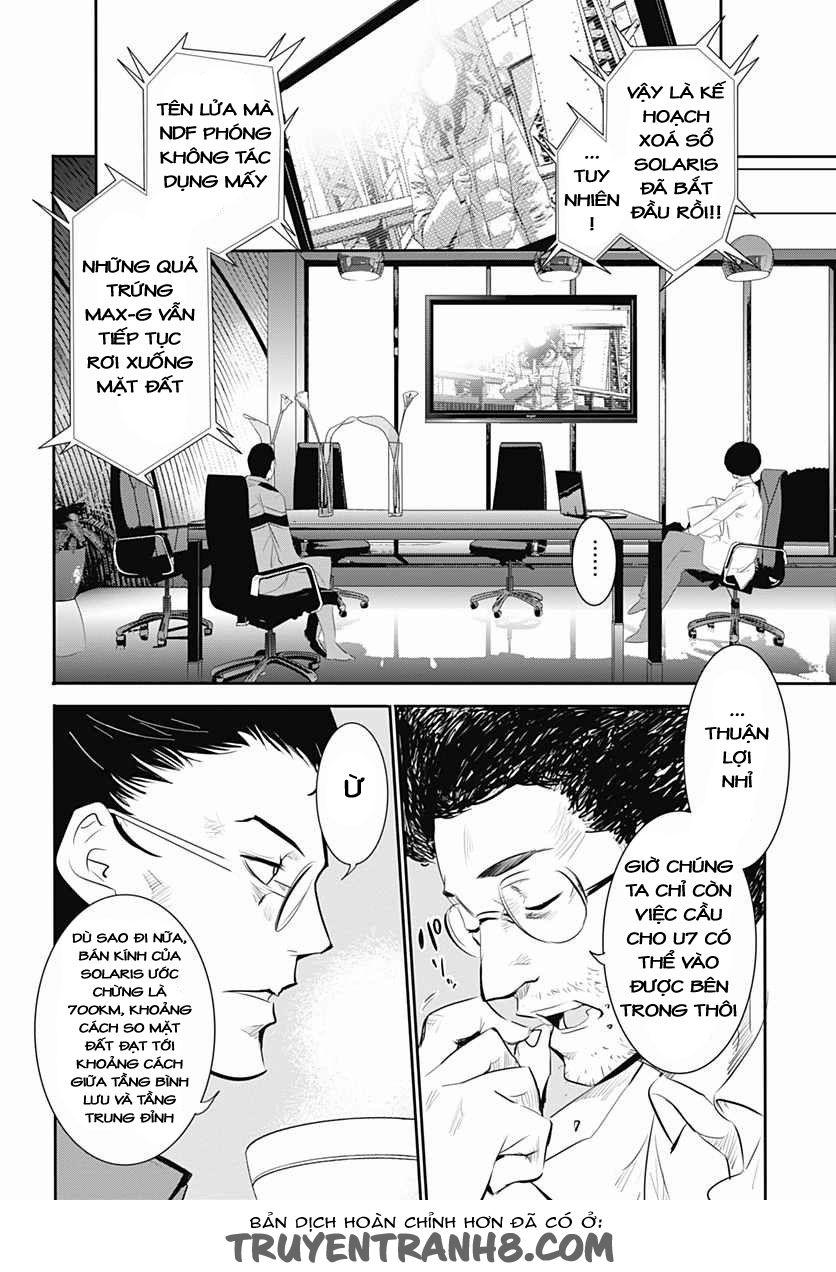 Q (Shihira Tatsuya) Chapter 13 - Trang 2