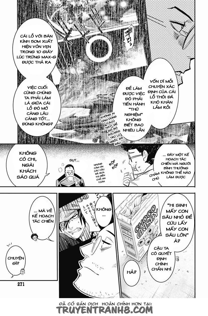 Q (Shihira Tatsuya) Chapter 13 - Trang 2