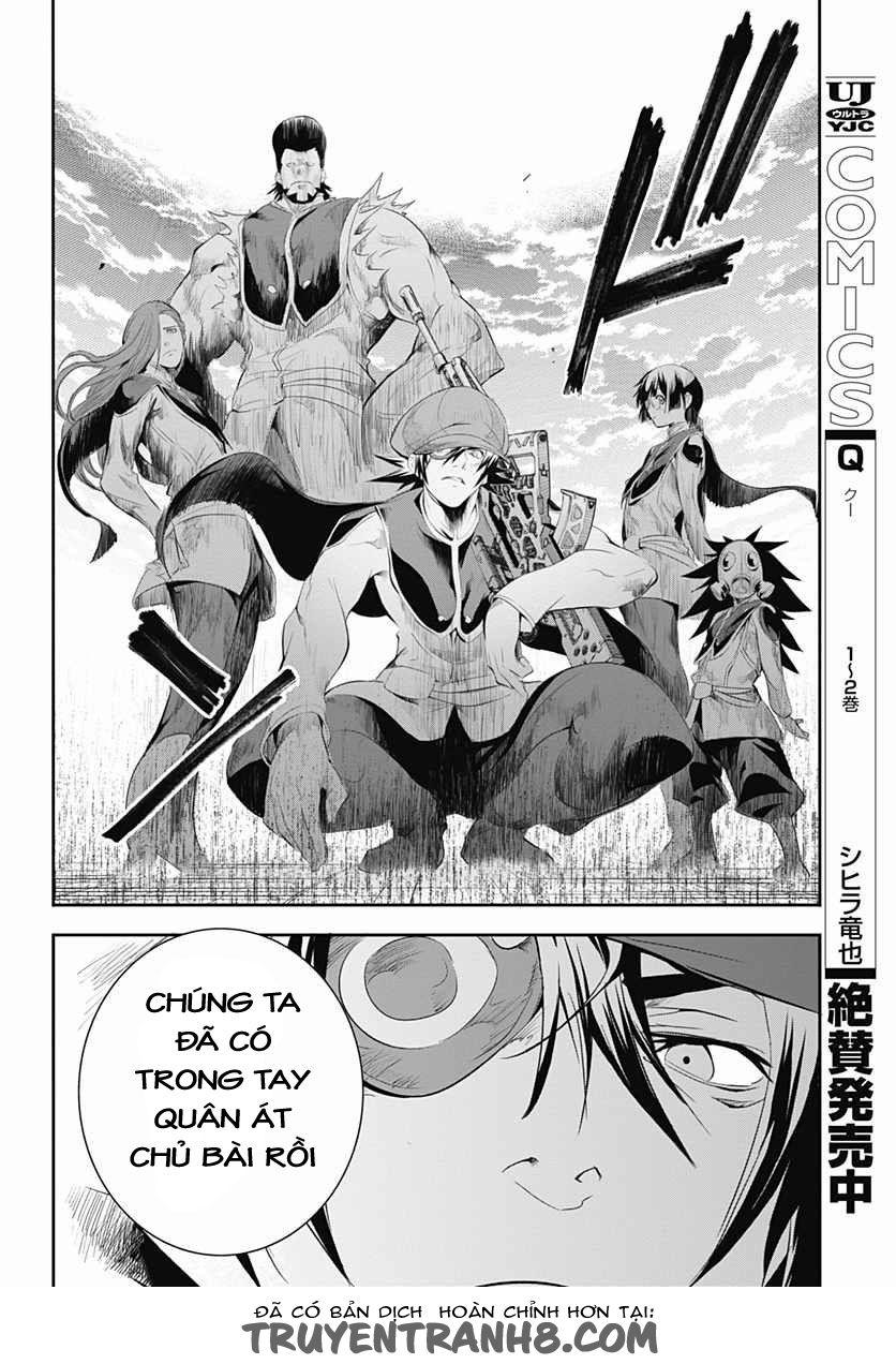 Q (Shihira Tatsuya) Chapter 13 - Trang 2