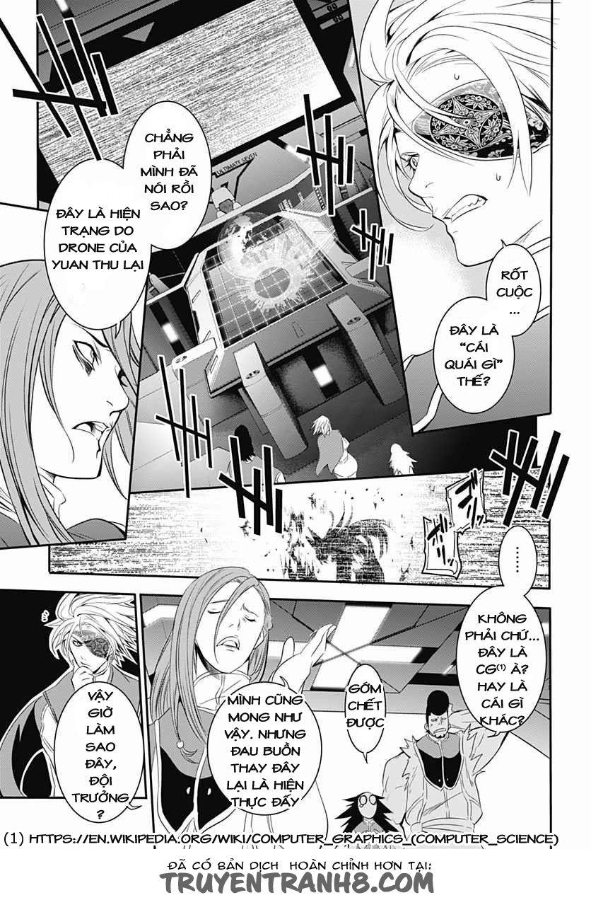 Q (Shihira Tatsuya) Chapter 11 - Trang 2