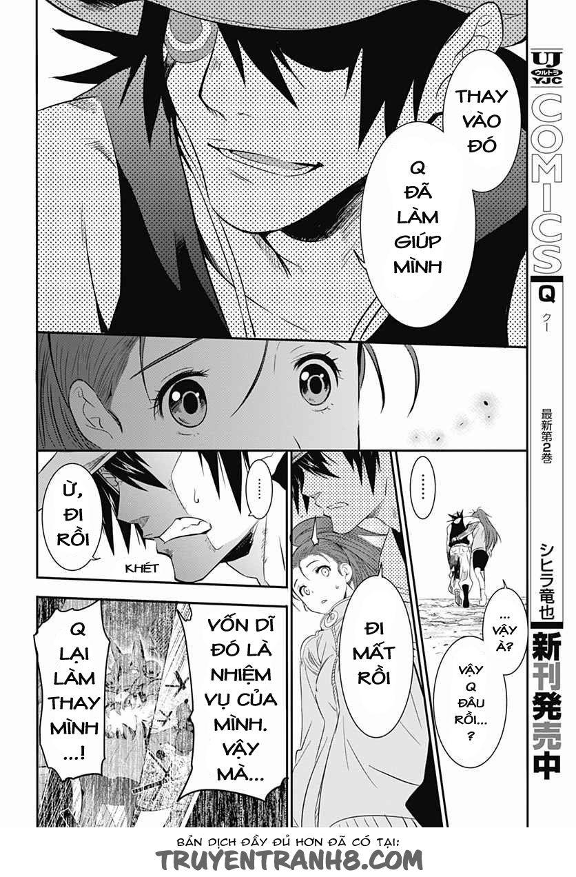 Q (Shihira Tatsuya) Chapter 11 - Trang 2