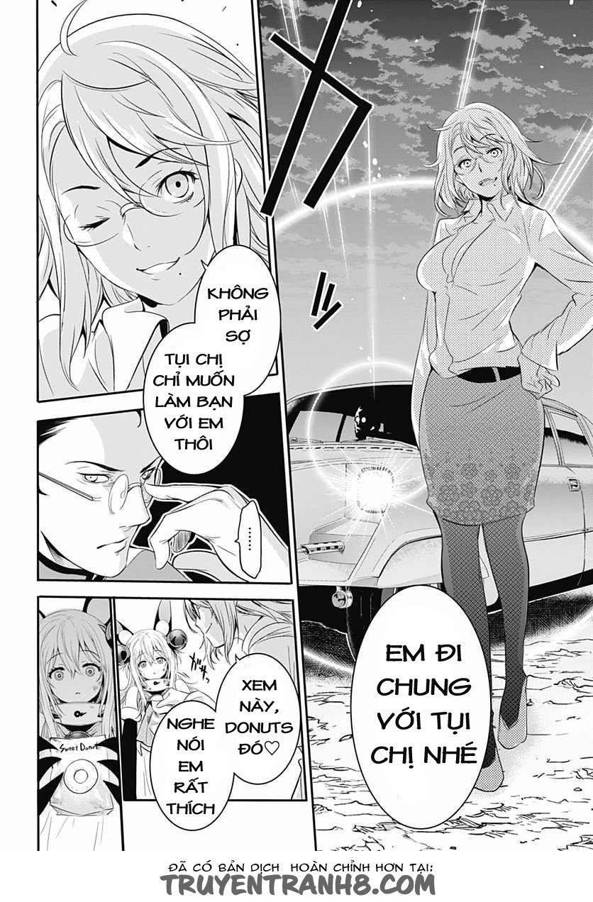 Q (Shihira Tatsuya) Chapter 11 - Trang 2