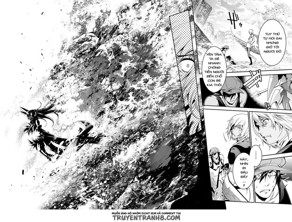 Q (Shihira Tatsuya) Chapter 11 - Trang 2