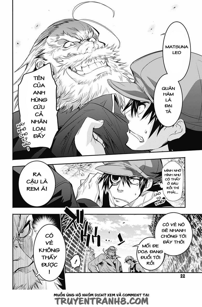 Q (Shihira Tatsuya) Chapter 7 - Trang 2