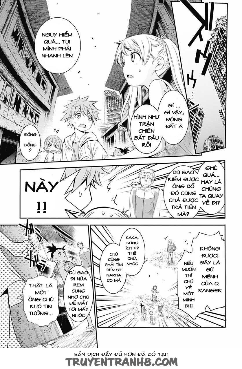 Q (Shihira Tatsuya) Chapter 7 - Trang 2