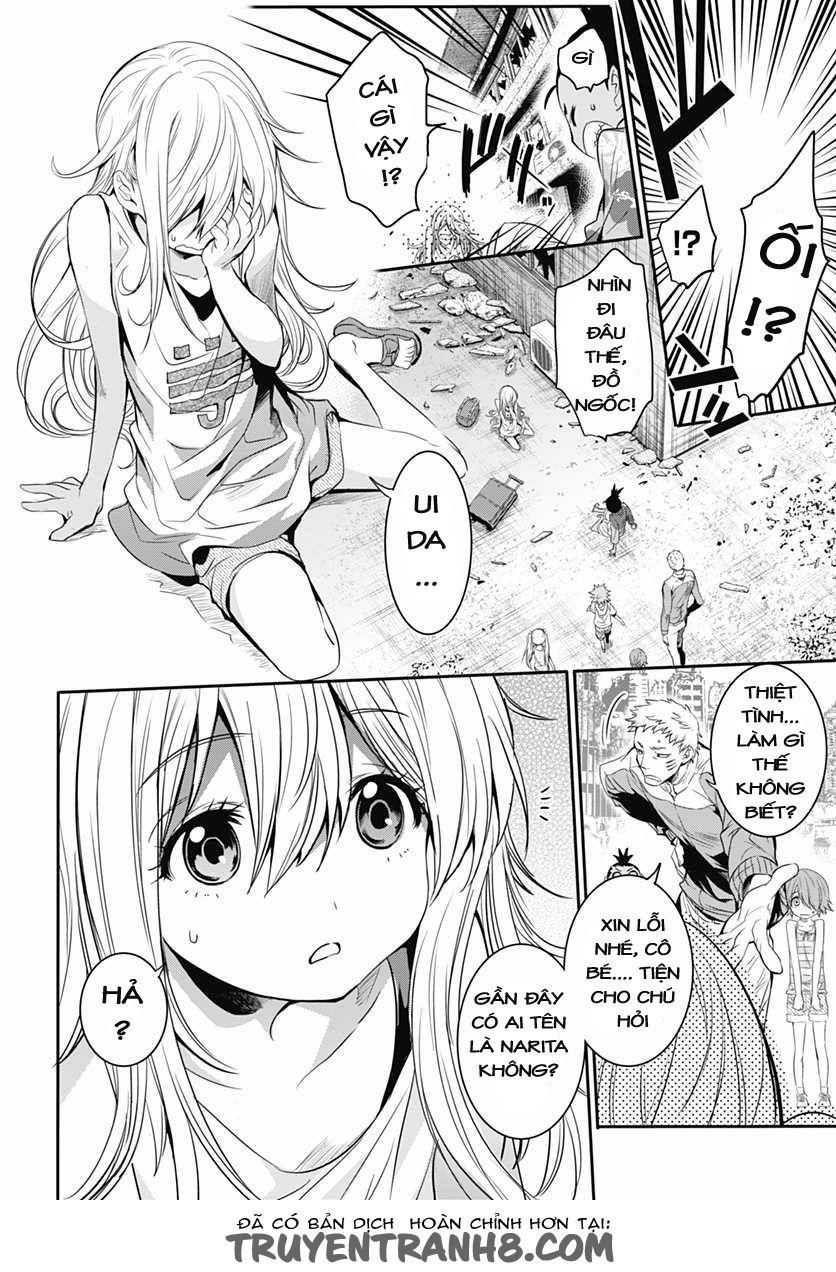 Q (Shihira Tatsuya) Chapter 7 - Trang 2