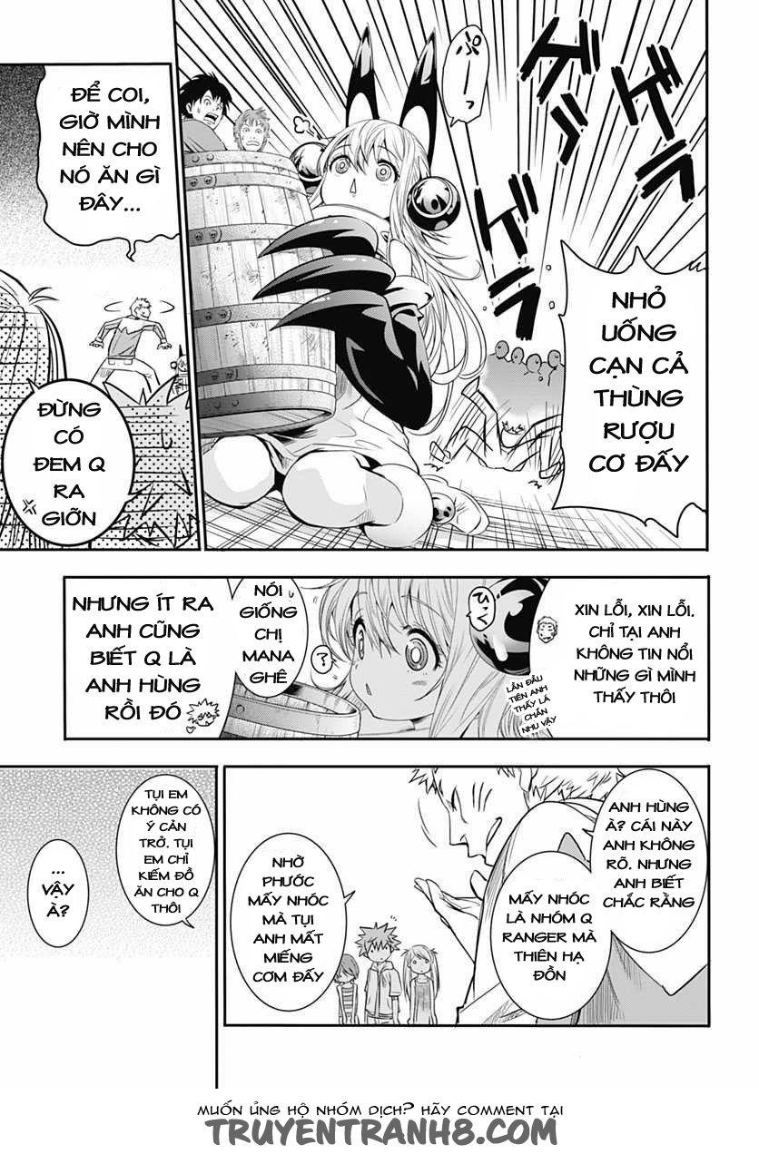 Q (Shihira Tatsuya) Chapter 7 - Trang 2