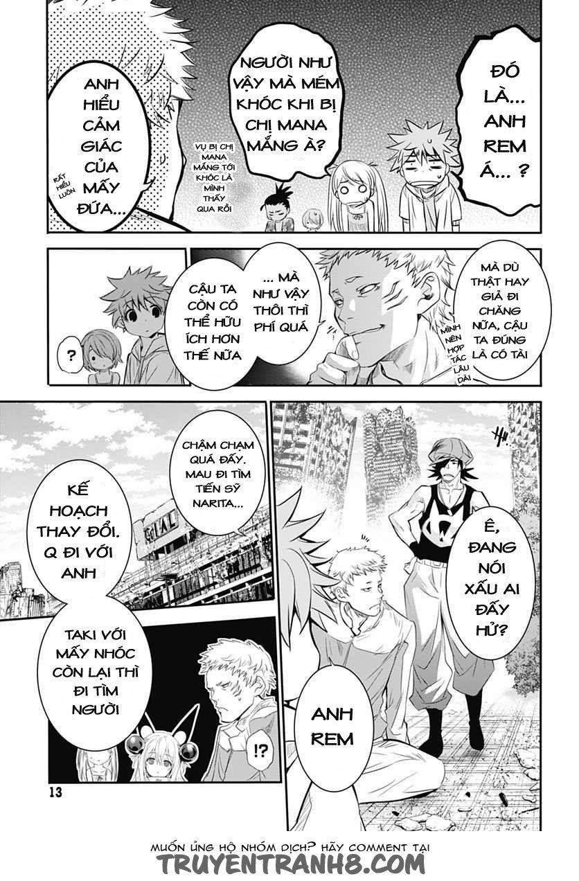 Q (Shihira Tatsuya) Chapter 7 - Trang 2