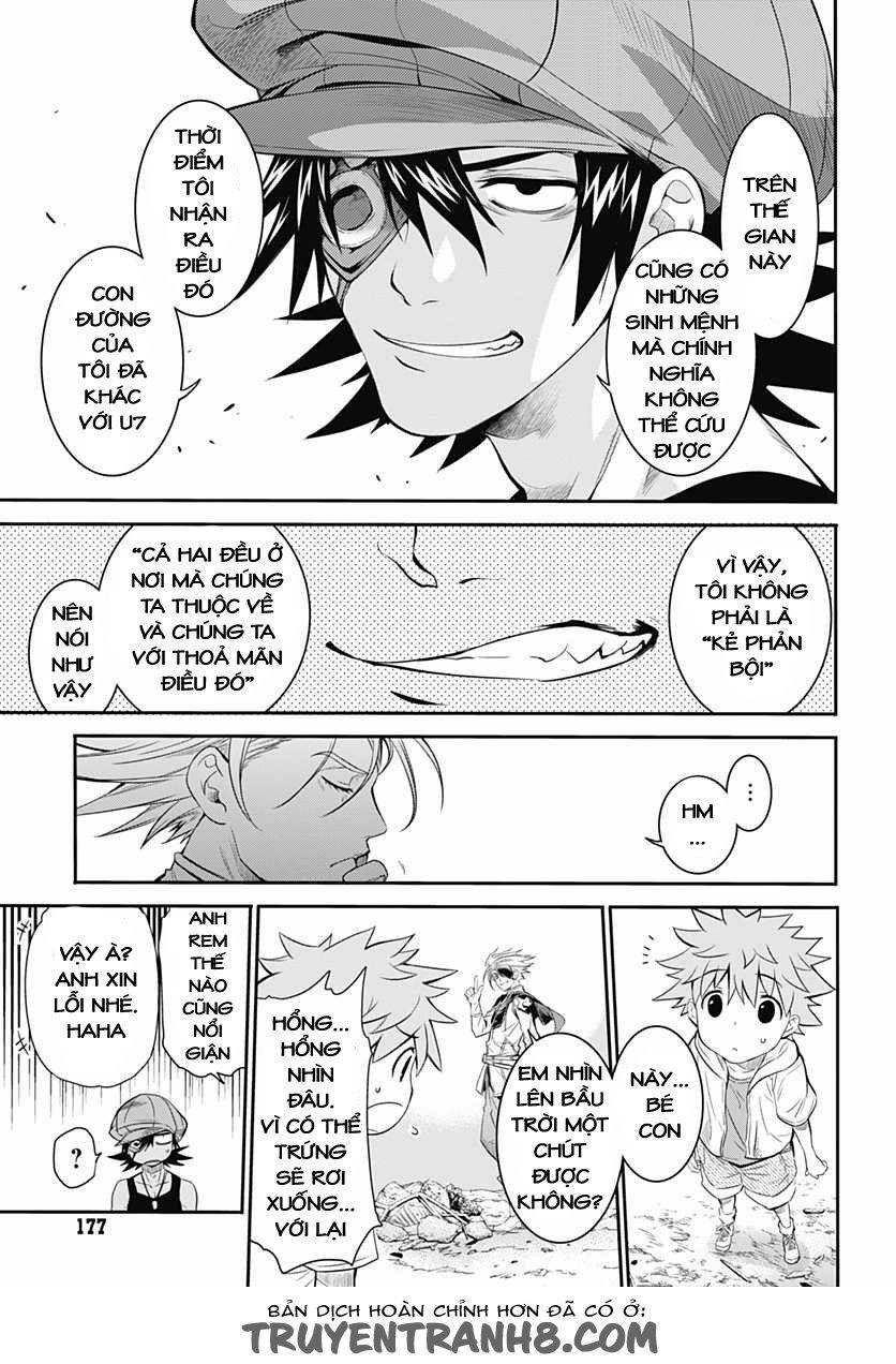 Q (Shihira Tatsuya) Chapter 4 - Trang 2