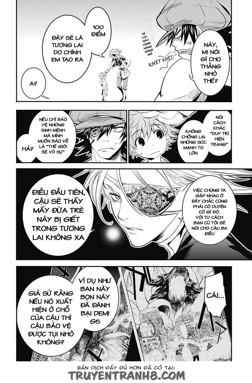 Q (Shihira Tatsuya) Chapter 4 - Trang 2