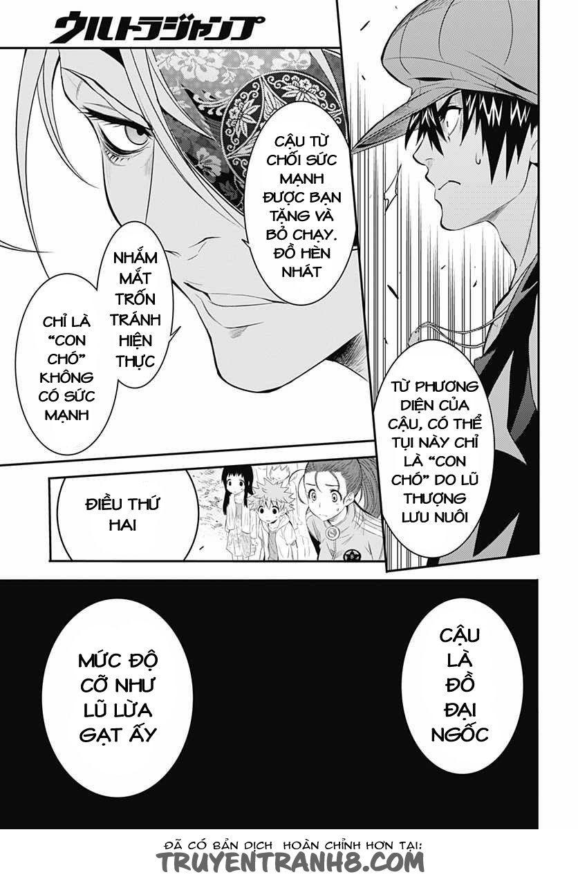 Q (Shihira Tatsuya) Chapter 4 - Trang 2