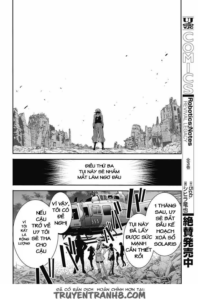 Q (Shihira Tatsuya) Chapter 4 - Trang 2