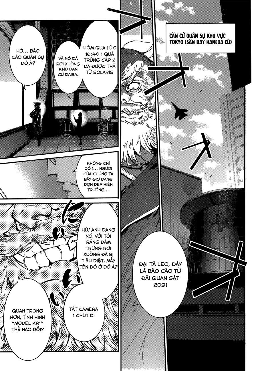 Q (Shihira Tatsuya) Chapter 2.2 - Trang 2