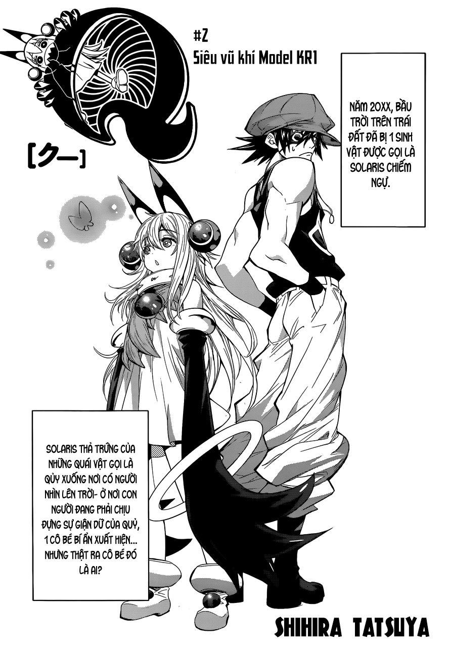 Q (Shihira Tatsuya) Chapter 2.1 - Trang 2