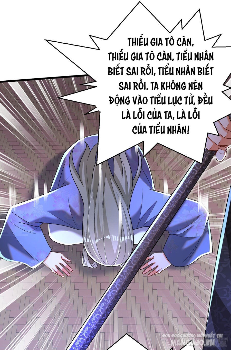 Kẻ Bị Vứt Bỏ Cường Đại Nhất Chapter 21 - Trang 2