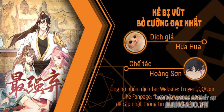 Kẻ Bị Vứt Bỏ Cường Đại Nhất Chapter 16 - Trang 2