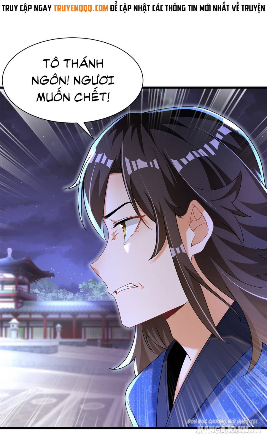 Kẻ Bị Vứt Bỏ Cường Đại Nhất Chapter 15 - Trang 2