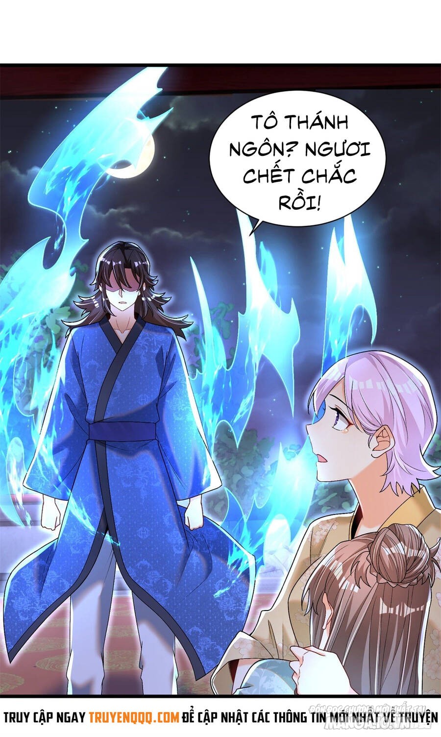 Kẻ Bị Vứt Bỏ Cường Đại Nhất Chapter 15 - Trang 2