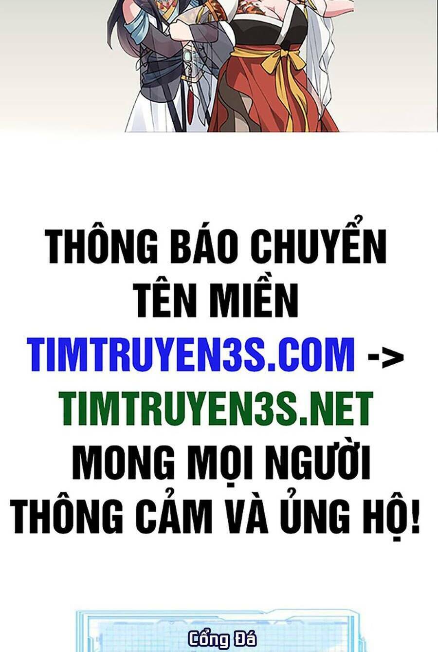 Ta Độc Nhất Giữa 7 Tỷ Người Chapter 49 - Trang 2