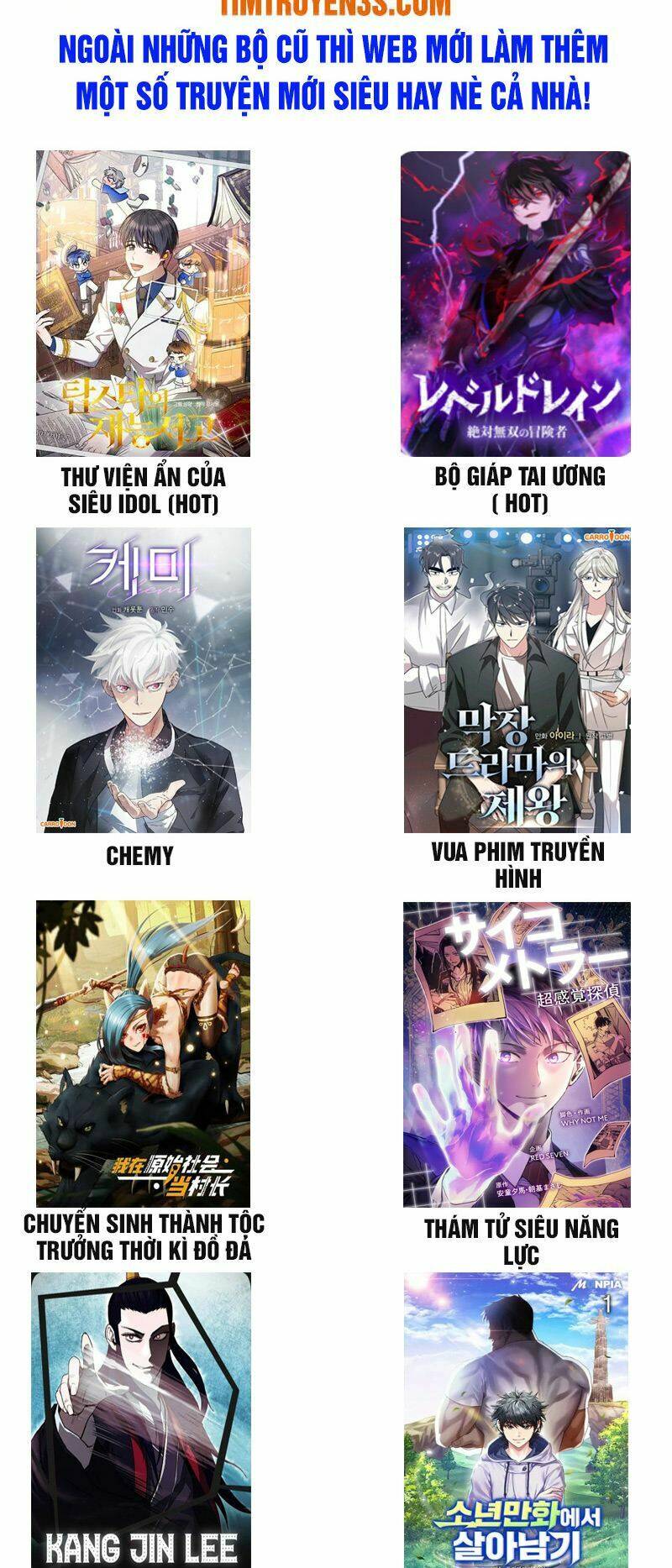 Ta Độc Nhất Giữa 7 Tỷ Người Chapter 16 - Trang 2