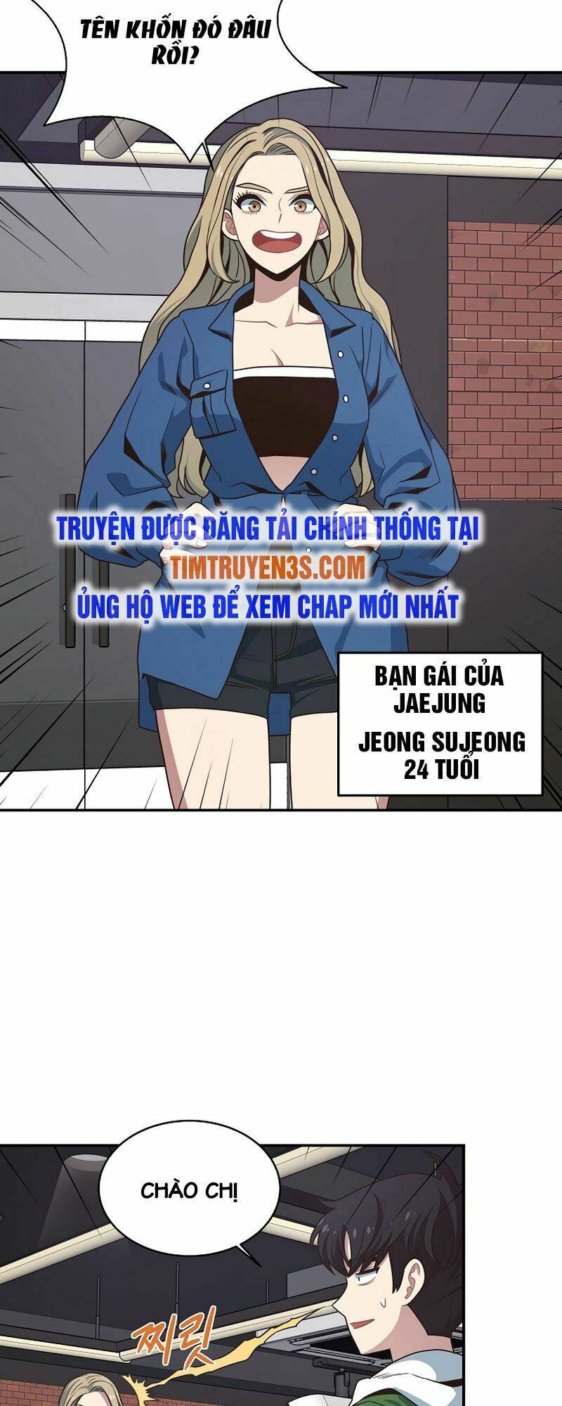 Ta Độc Nhất Giữa 7 Tỷ Người Chapter 7 - Trang 2