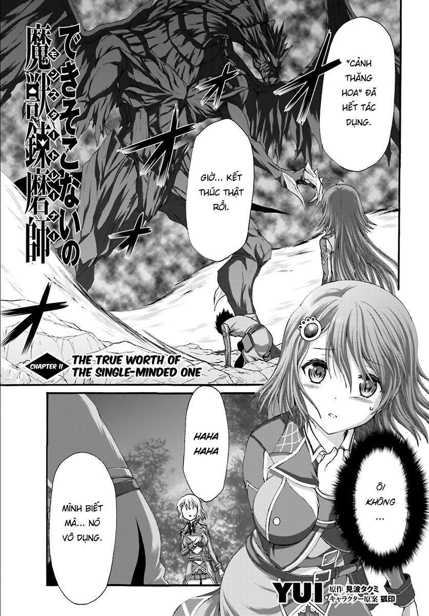 Dekisokonai No Monster Trainer Chapter 11 - Trang 2