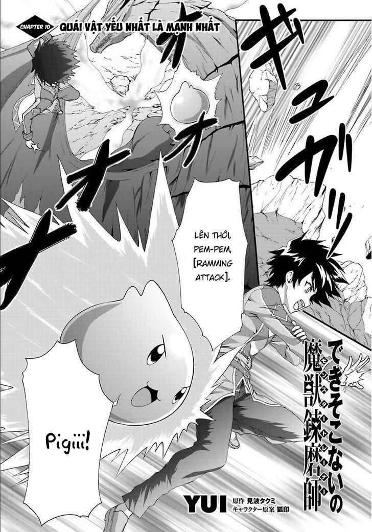 Dekisokonai No Monster Trainer Chapter 10 - Trang 2