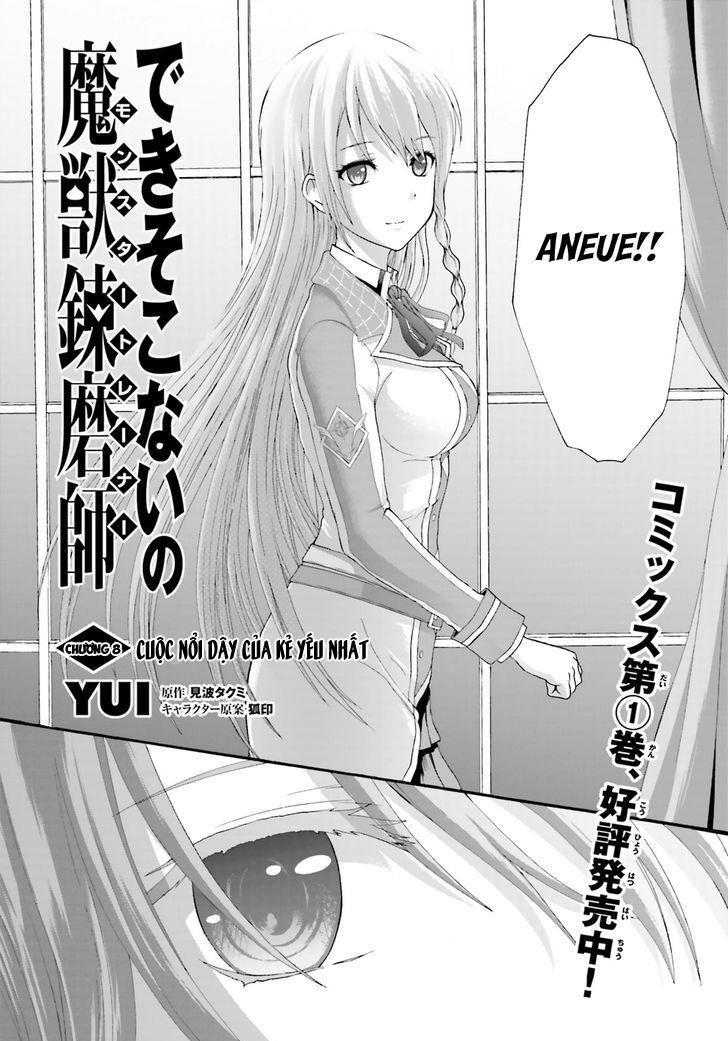 Dekisokonai No Monster Trainer Chapter 8 - Trang 2