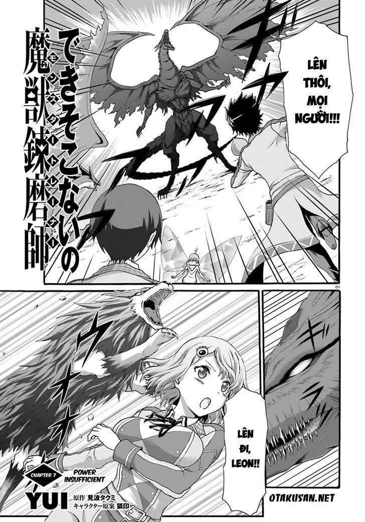 Dekisokonai No Monster Trainer Chapter 7 - Trang 2