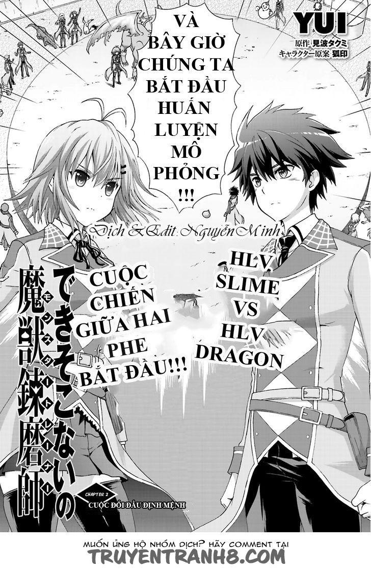 Dekisokonai No Monster Trainer Chapter 2.2 - Trang 2