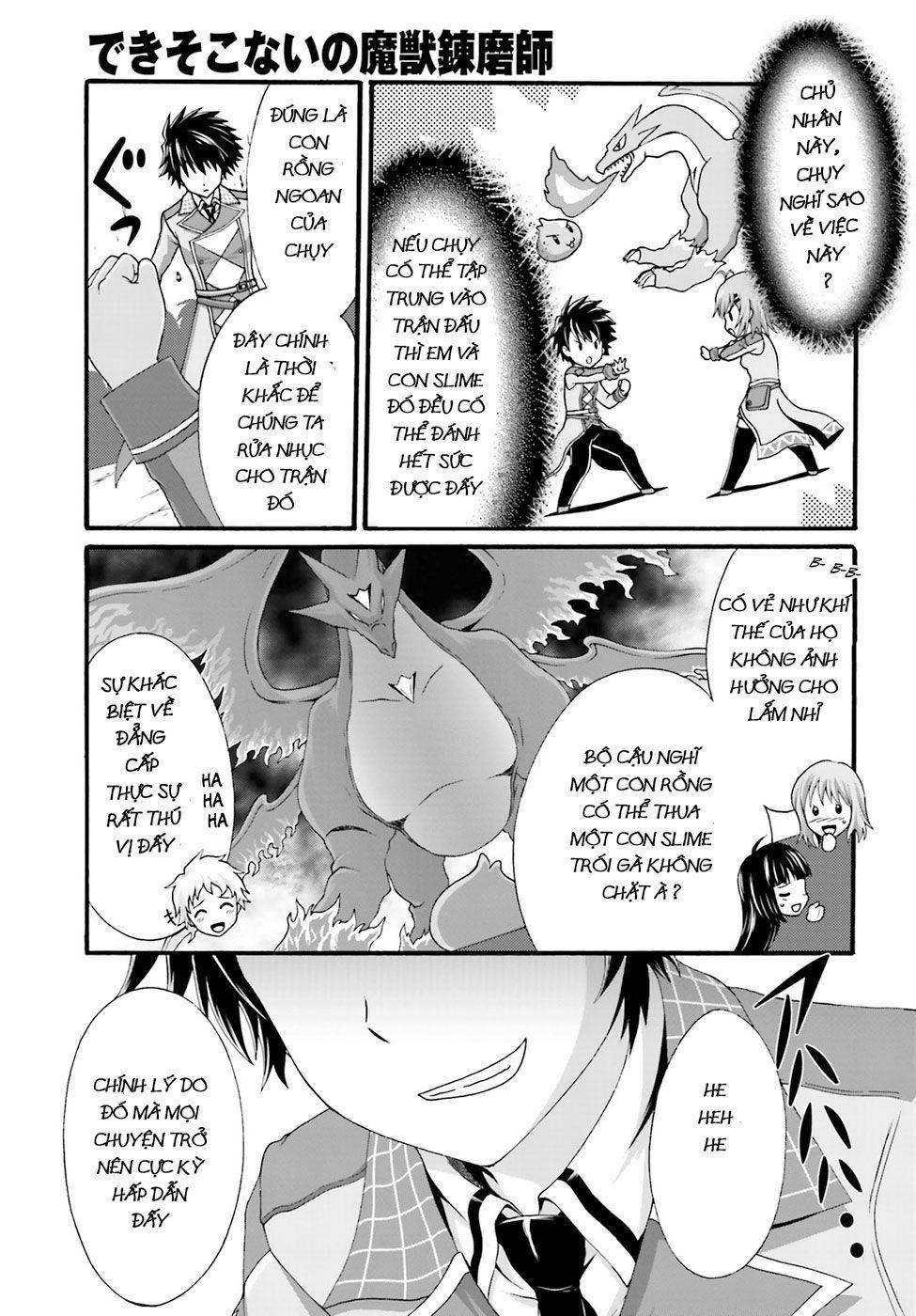 Dekisokonai No Monster Trainer Chapter 2 - Trang 2