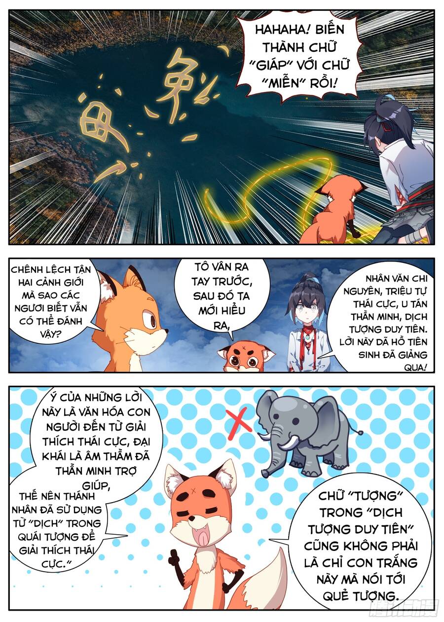 Lâm Uyên Hành Chapter 28 - Trang 2