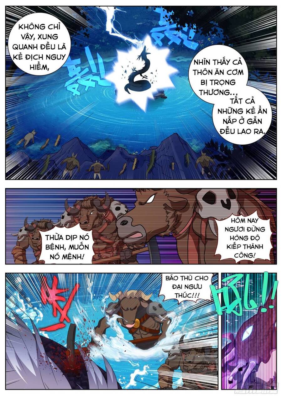 Lâm Uyên Hành Chapter 26 - Trang 2