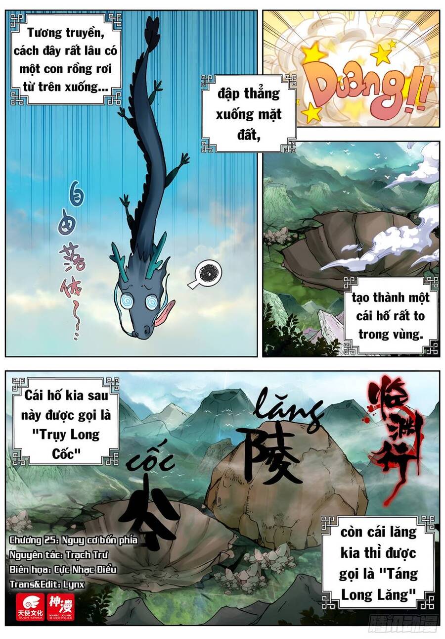 Lâm Uyên Hành Chapter 25 - Trang 2