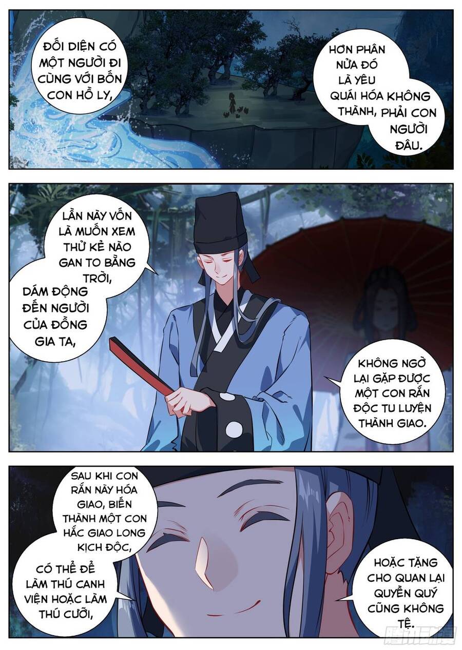 Lâm Uyên Hành Chapter 25 - Trang 2