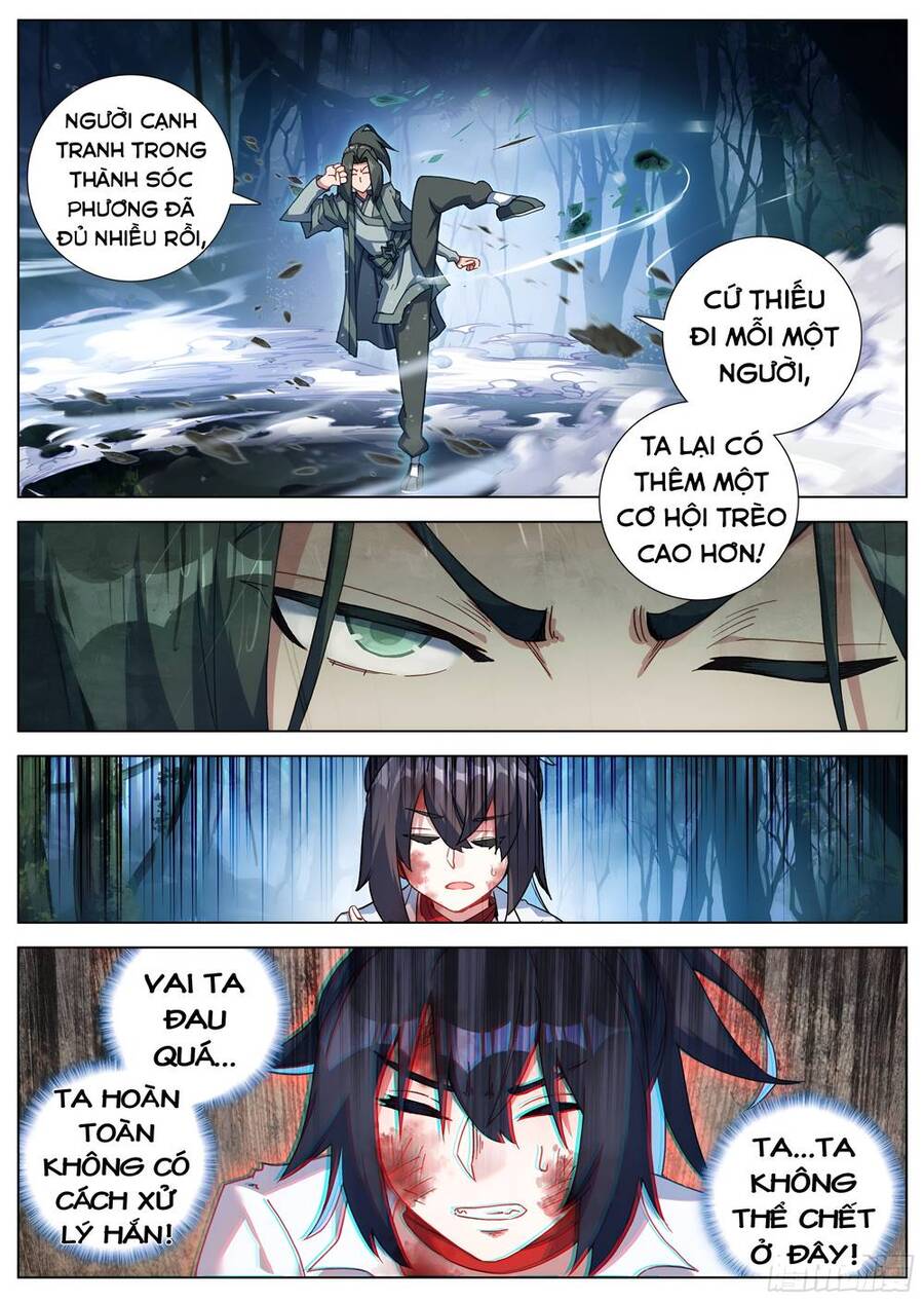 Lâm Uyên Hành Chapter 22 - Trang 2