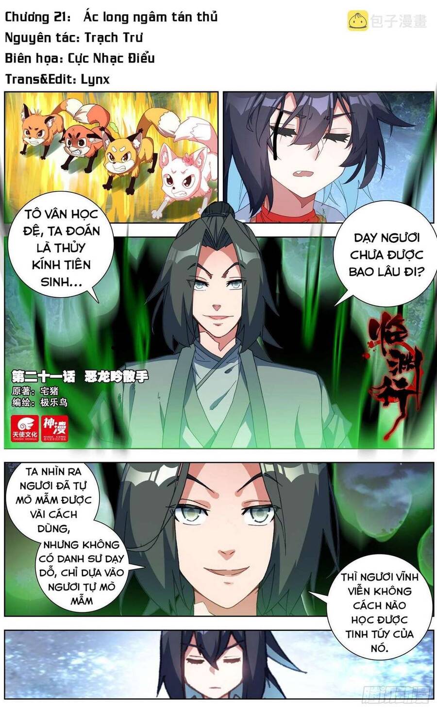 Lâm Uyên Hành Chapter 21 - Trang 2