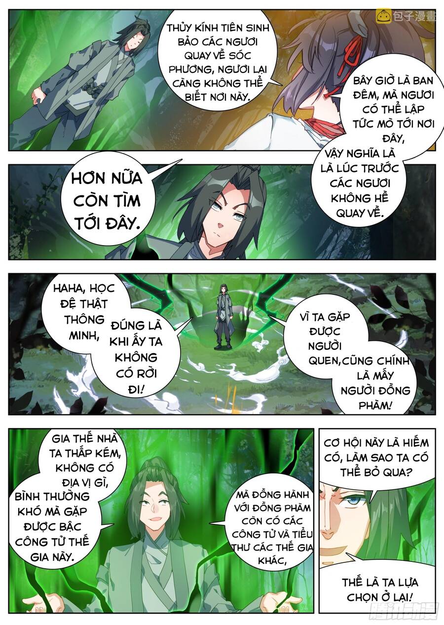 Lâm Uyên Hành Chapter 20 - Trang 2