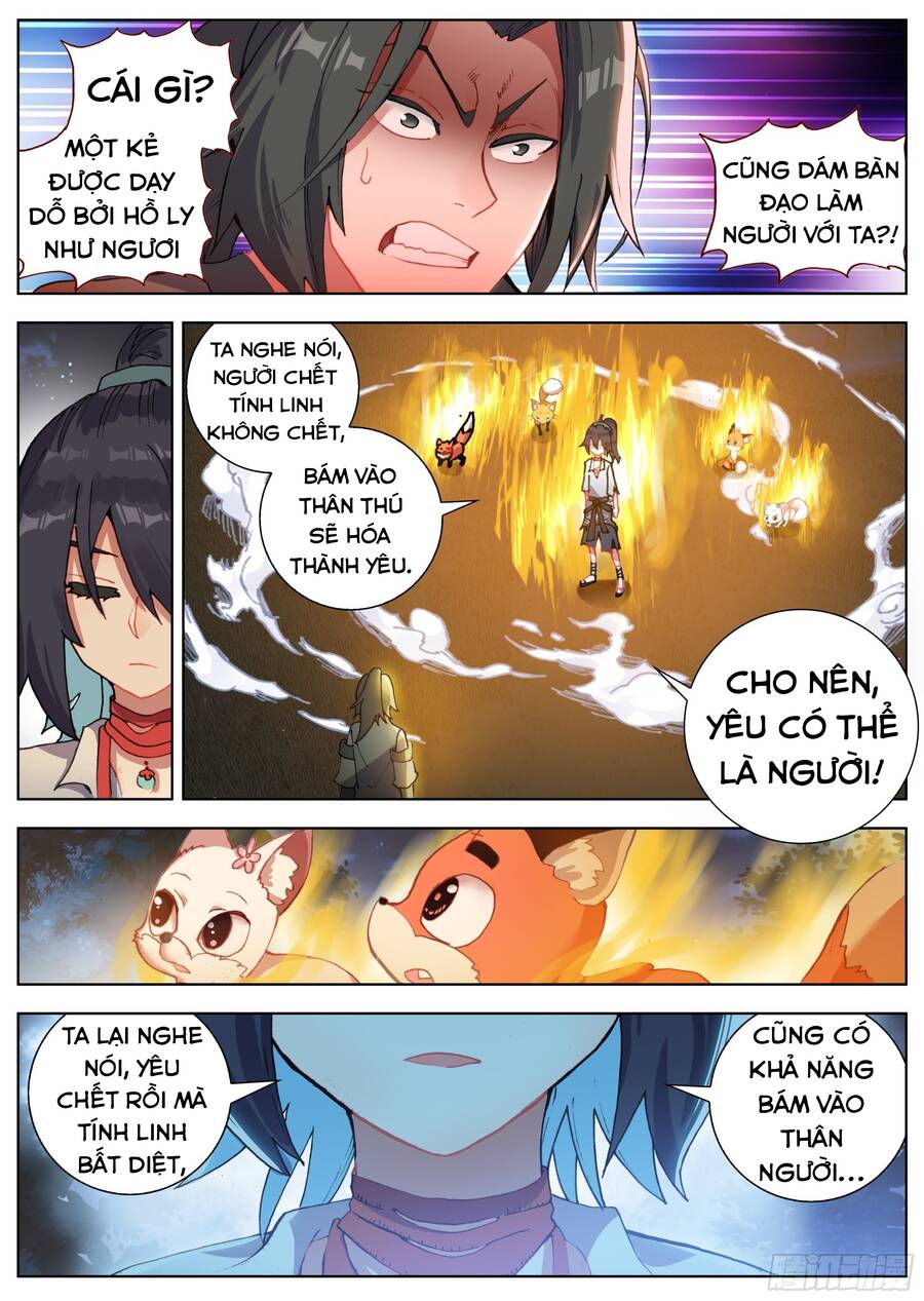 Lâm Uyên Hành Chapter 19 - Trang 2