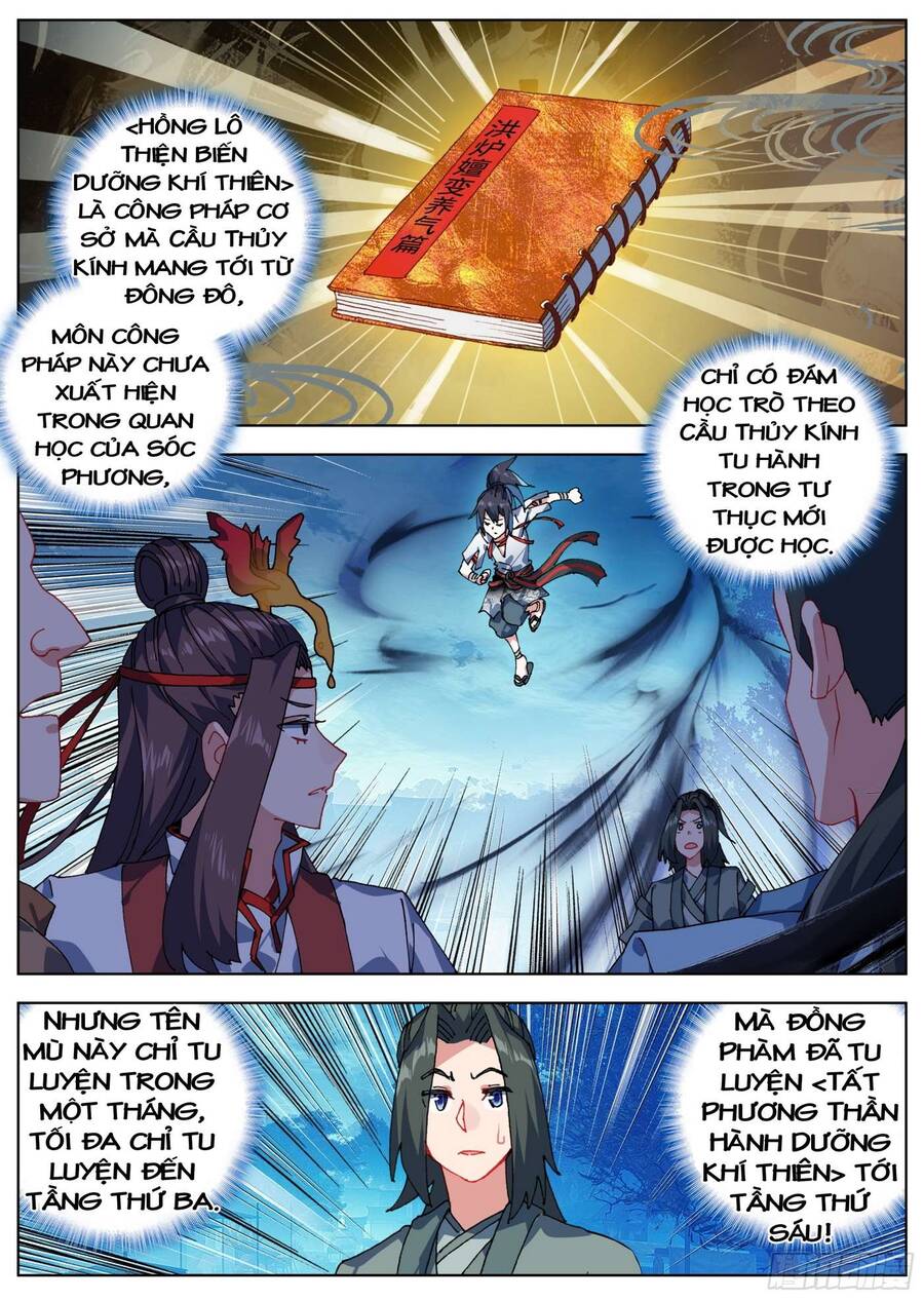 Lâm Uyên Hành Chapter 17 - Trang 2